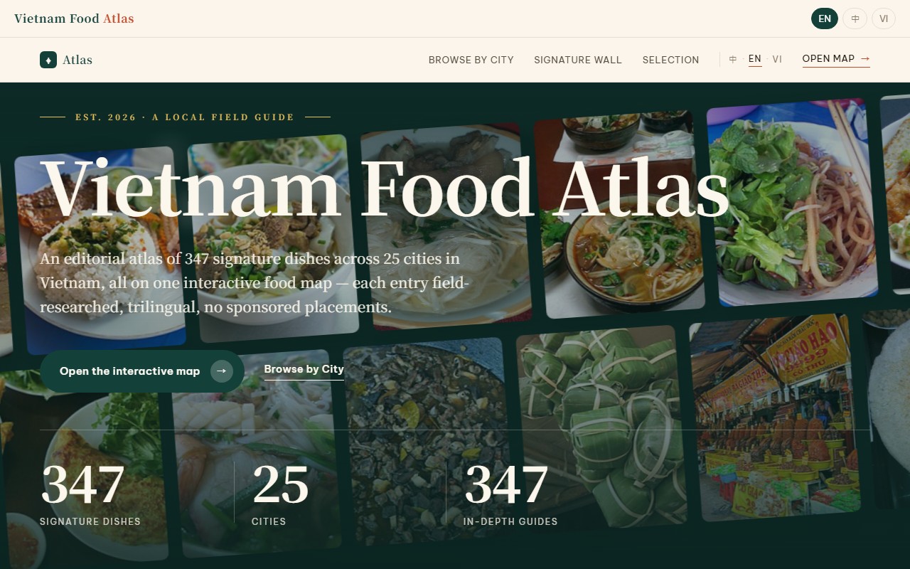 Vietnam Food Atlas 桌機版網站畫面